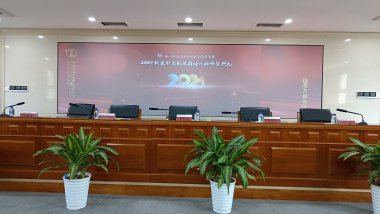 国庆必看，社科院杜兰金融管理硕士