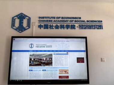 把握现在，选择未来，社科大杜兰金融管理硕士