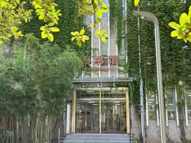 细节决定成败，完善细节，社科院杜兰金融管理硕士项目