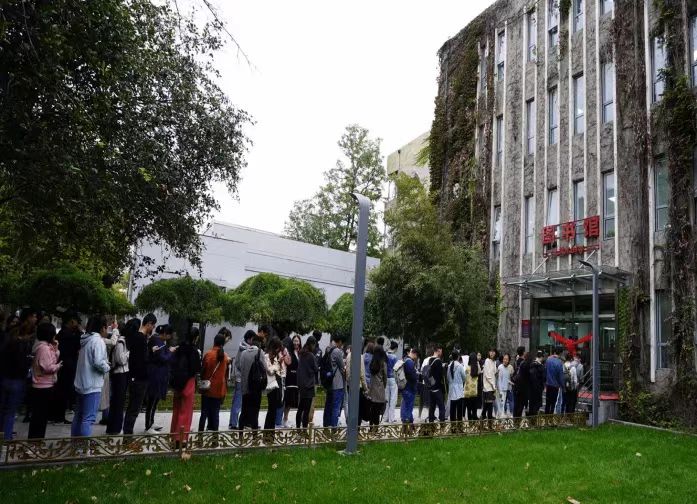 给自己的知识壁垒爆破一下，社科院杜兰金融管理硕士